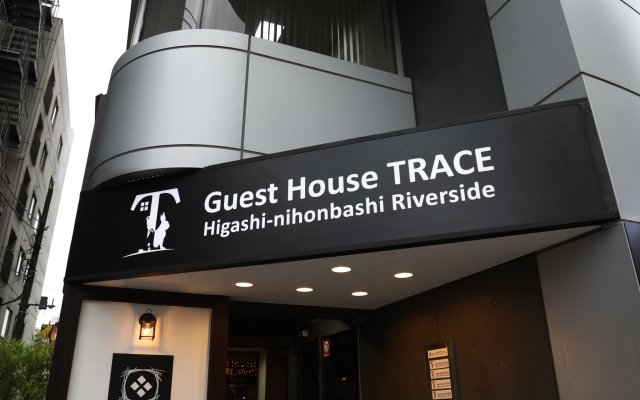 Guest House TRACE Higashinihonbashi River side