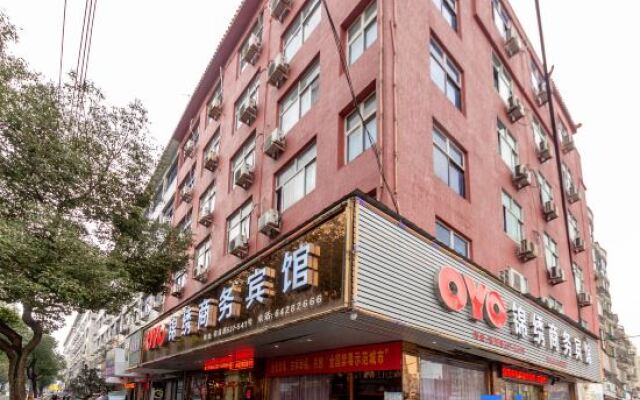 Jinxiu Business Hotel