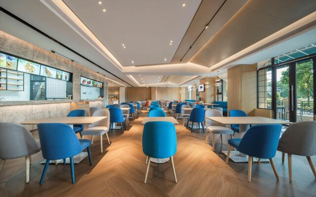Holiday Inn Express Guangzhou Panyu by IHG