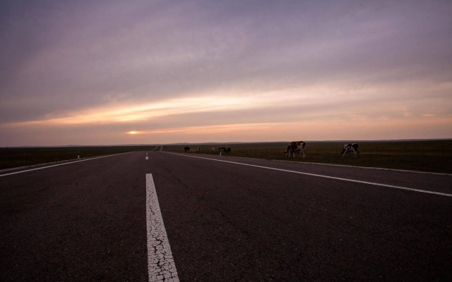 Holiday Inn & Suites Hulunbuir
