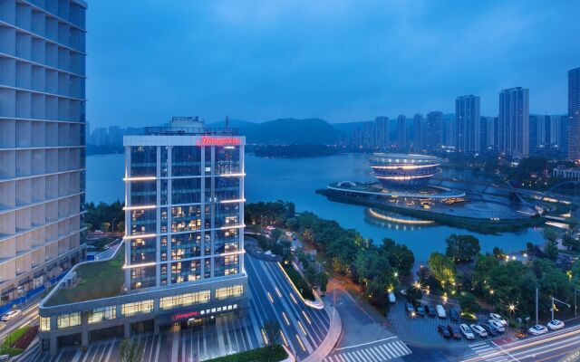 Hampton by Hilton Changsha Meixi Lake
