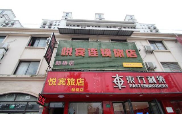 Yuebin Chain Hotel Shanghai Xinqiao