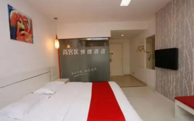 Thank Inn Hotel Sichuan Normal University Chenglong Branch