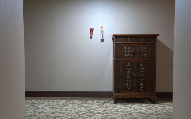 The Residence of Palace In Jungwon