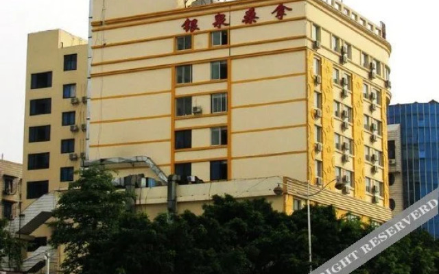 Mindo Hotel (Liuzhou Liunan Wanda)