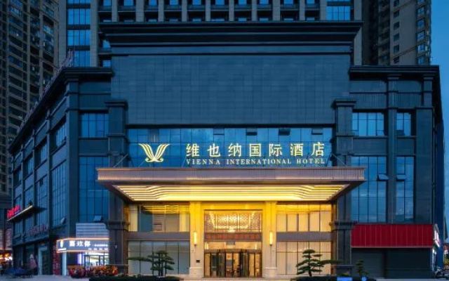 Vienna International Hotel (Hengyang Yanqi Lake Park Kaixuan Lake View Waterfront) – Exterior – Hengyang