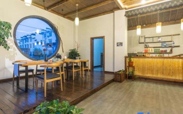 Wuyuan Sheye Yizhai B&B