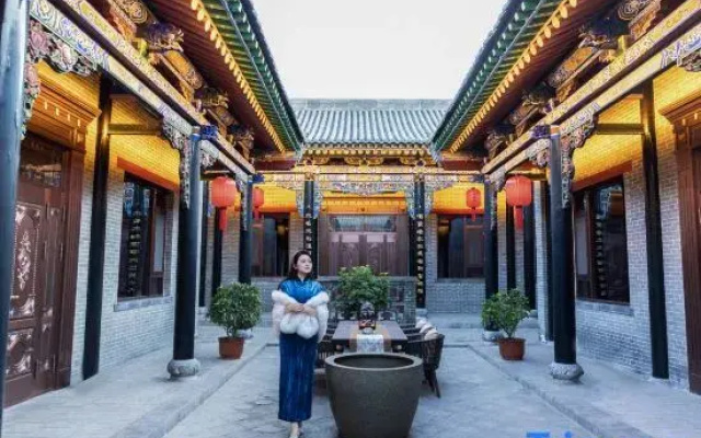 Yuerong Sky Courtyard