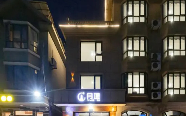 Wenzhou Yuedi Homestay – Exterior – Wenzhou