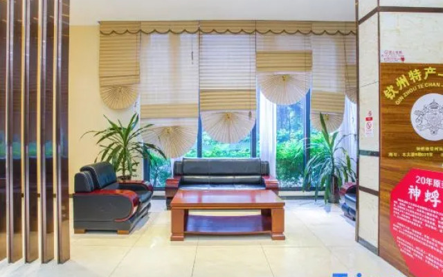 Wodun Platinum Hotel (Qinzhou East Railway Station Niannianfeng Plaza)