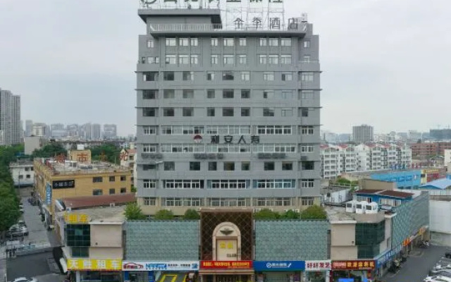 JI Hotel (Zhangzhou) – Outside – Chuzhou