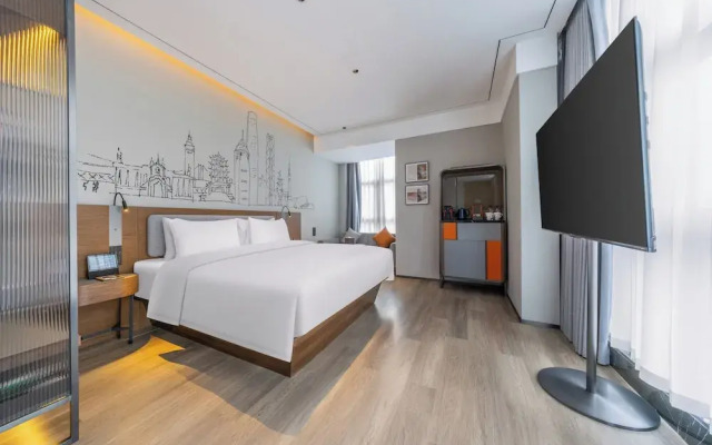 UrCove by HYATT Wuhan Jiefang Riverside