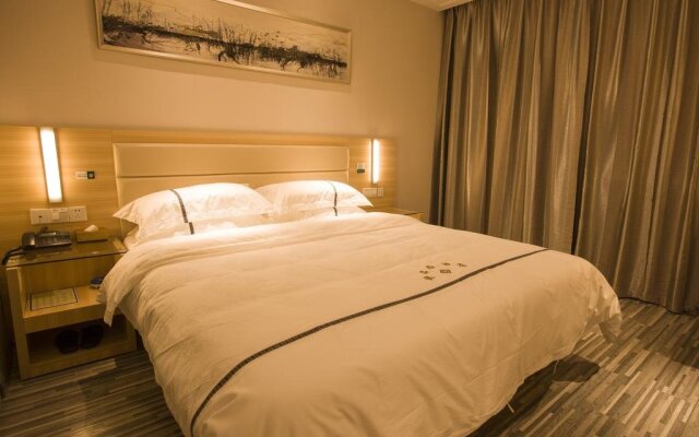 Guilin Youpinju Hotel