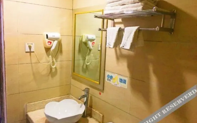 Dongkou 318 Boutique Hotel