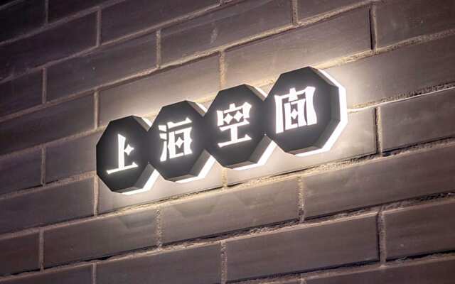 Room Inn Shanghai 横浜中華街 Room1-ABC