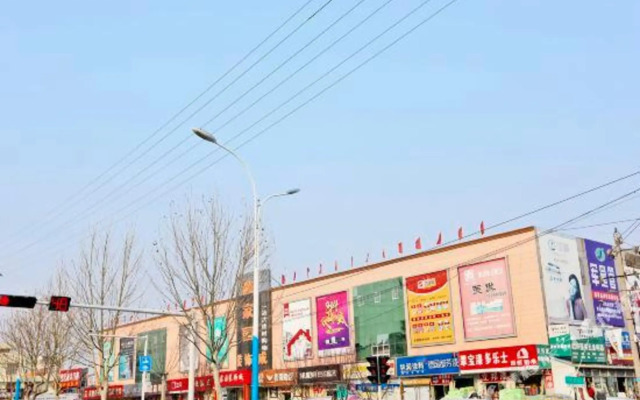 Shankee Hotel (Qingdao Jimo Ancient City Powerlong City Plaza)