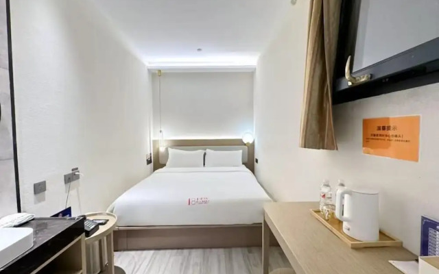 18HOW Qianmen Grape Courtyard Hotel