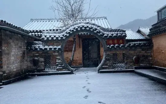 Loushixiehou Guesthouse