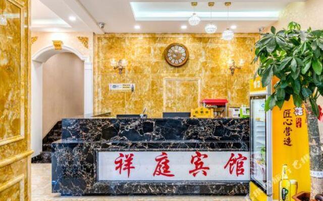 Harbin Xiangting Express Hotel