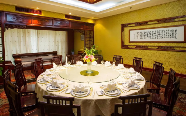 Blossom Hotel - Hangzhou