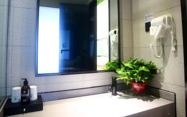 GreenTree Inn Fuyang Exhibition Center