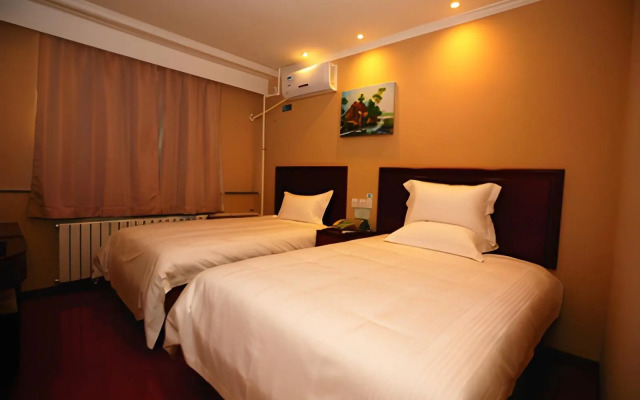GreenTree Inn Qinhuangdao Olympic Center Express
