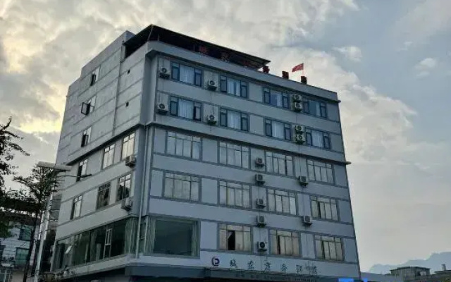 Jingxi Chengdong Business Hotel