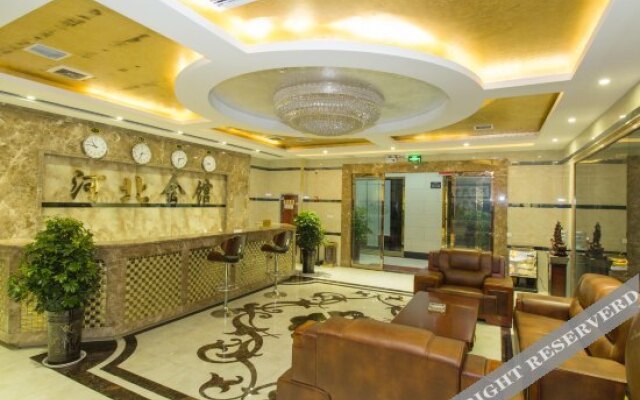 Haichuan Yihao Business Hotel Xi'an