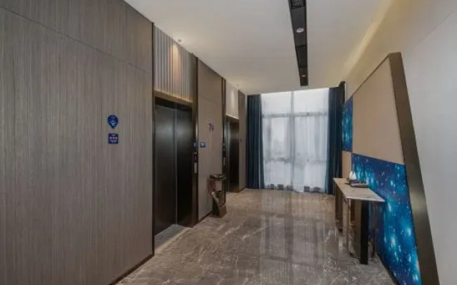 Kyriad Hotel (Jieyang Licheng)