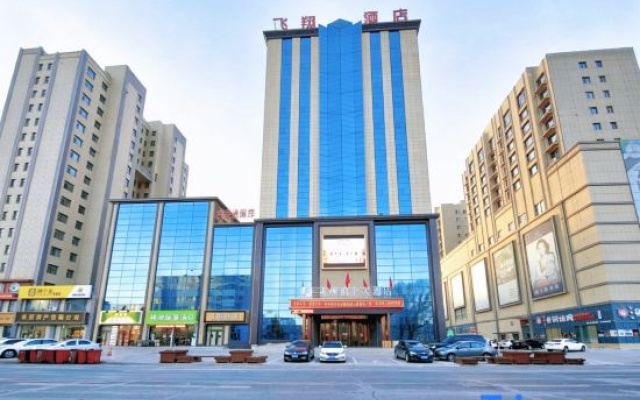 Fly Platinum Hotel – Exterior – Baicheng