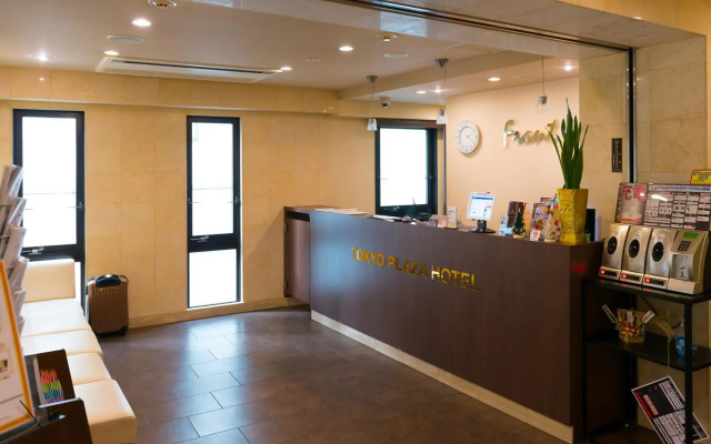 Tokyo Plaza Hotel