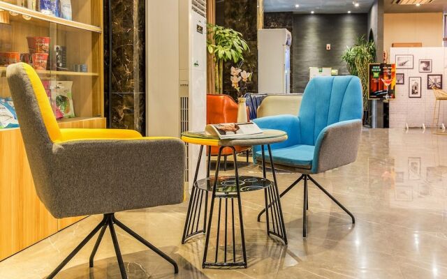 Ibis Styles Zhengzhou International Convention  Exhibitio