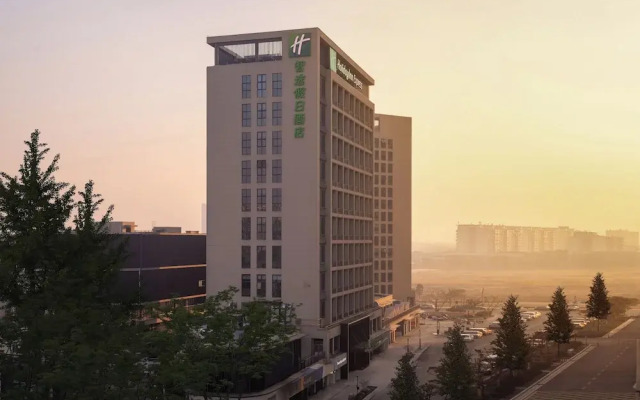 Holiday Inn Express Changzhou Henglin by IHG