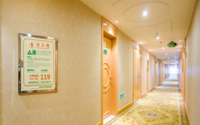 Vienna Classic Hotel Shaodong Jinlong Avenue Branch