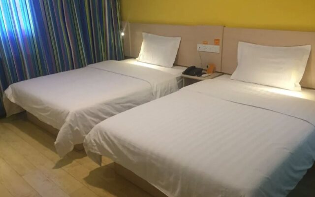 7Days Inn Beijing South Fengtai Road Subway Station Branch