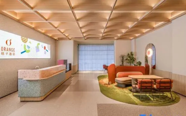 Orange Hotel (Tangshan Wanda Plaza)