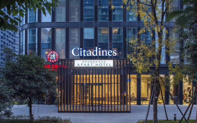 Citadines South Chengdu