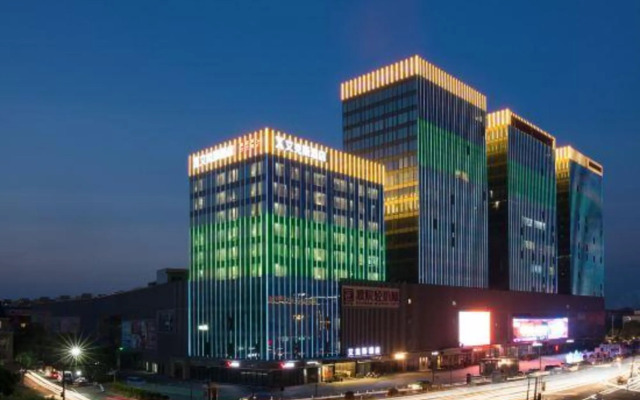 Puyuan X Hotel