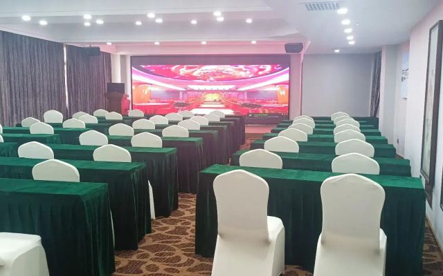Tiancheng Hotel