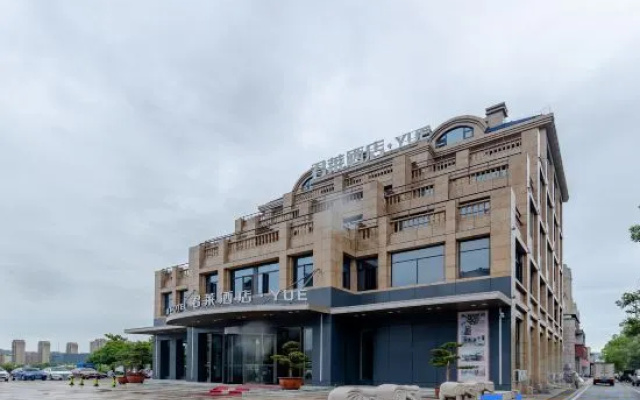 Junlai Hotel Yue (Ningguo Avenue Times Square Branch) – Exterior – Xuancheng