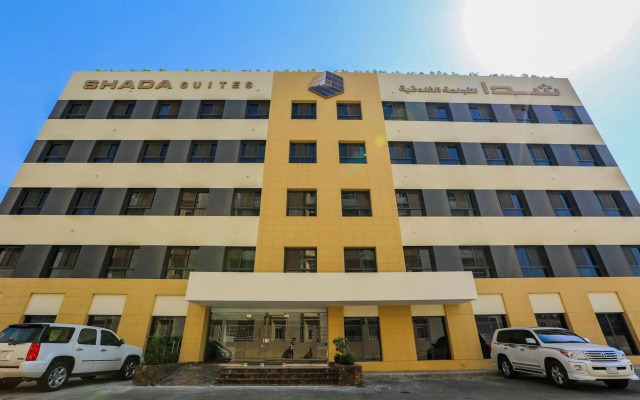 Dara Al Salam