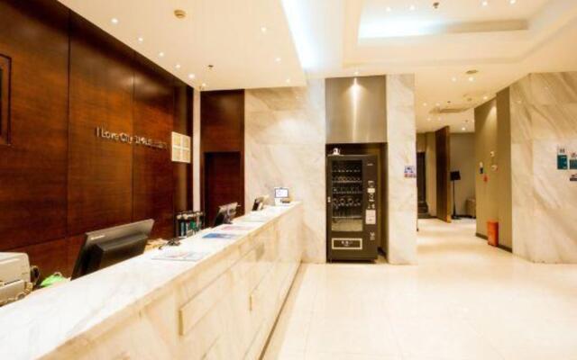 City Comfort Inn Guilin Airport Avenue Hongling Road