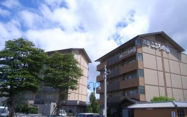 Ibusuki Kokoronoyado — 2-star hotel in Ibusuki