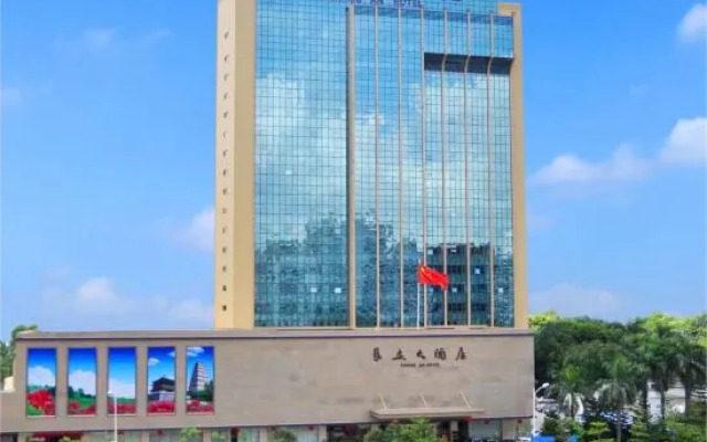 Chang'an Hotel Shenzhen