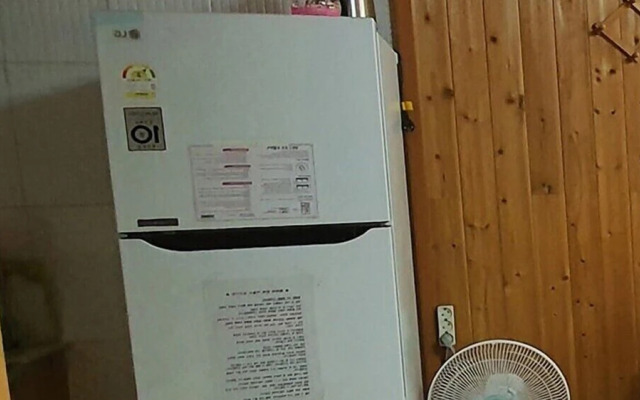 Wondumag Minbak