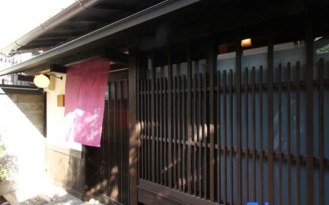 Momonohana-An Machiya Residence Inn