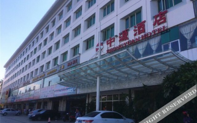 Haikou Zhong Yuan Hotel