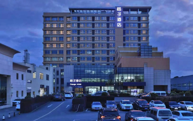 Orange Select Hotel(Shanghai National Exhibition and Convention Center Jiuting)