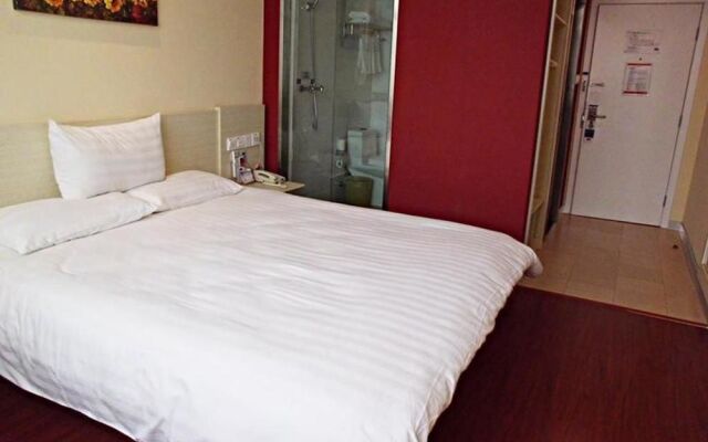 Hanting Hotel Nantong Sports and Exhibition Center