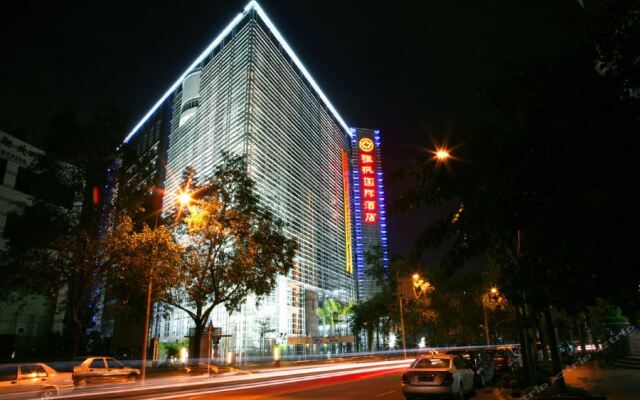 La Fonte International Hotel